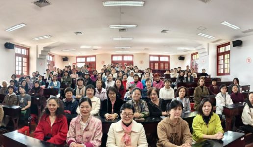 民盟厦门市委会举办“三八”国际妇女节庆祝活动