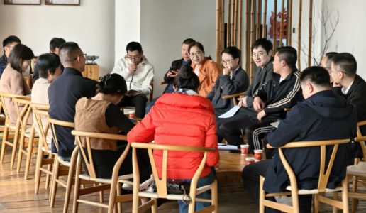 民盟海沧区基层委召开2025年课题调研工作动员会