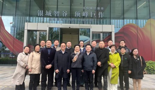 民盟省委会来厦调研“留住乡愁”行动