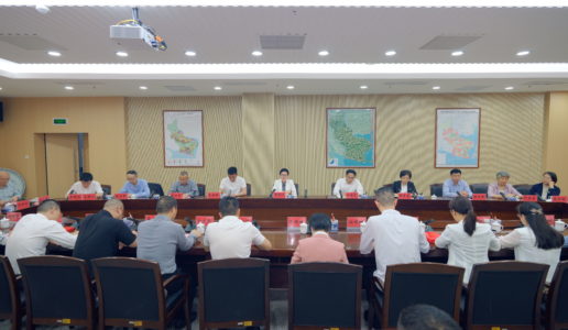 民盟海沧区基层委召开届中调整暨第五支部成立大会