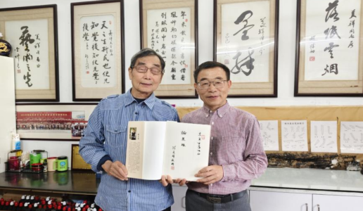 一往情深 从不缺席—记作为民盟盟员的书法教育家陈美祥老师