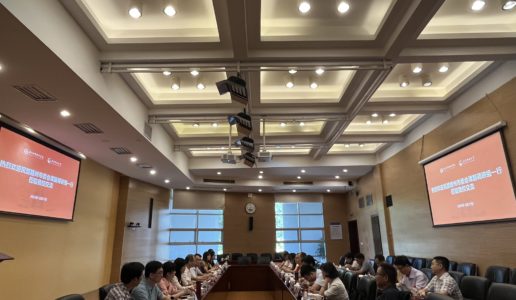 民盟赣州市委会一行来厦调研职业教育